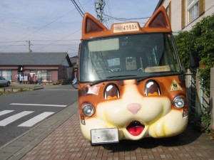 Increíbles autobuses escolares que utilizan en Japón para motivar a los niños ir a clases 10
